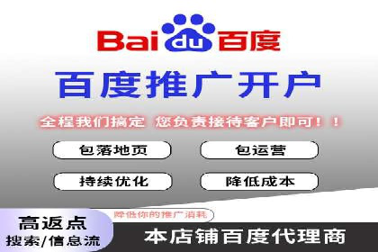 SEM主管如何运用AI技术提升广告效果——案例研究